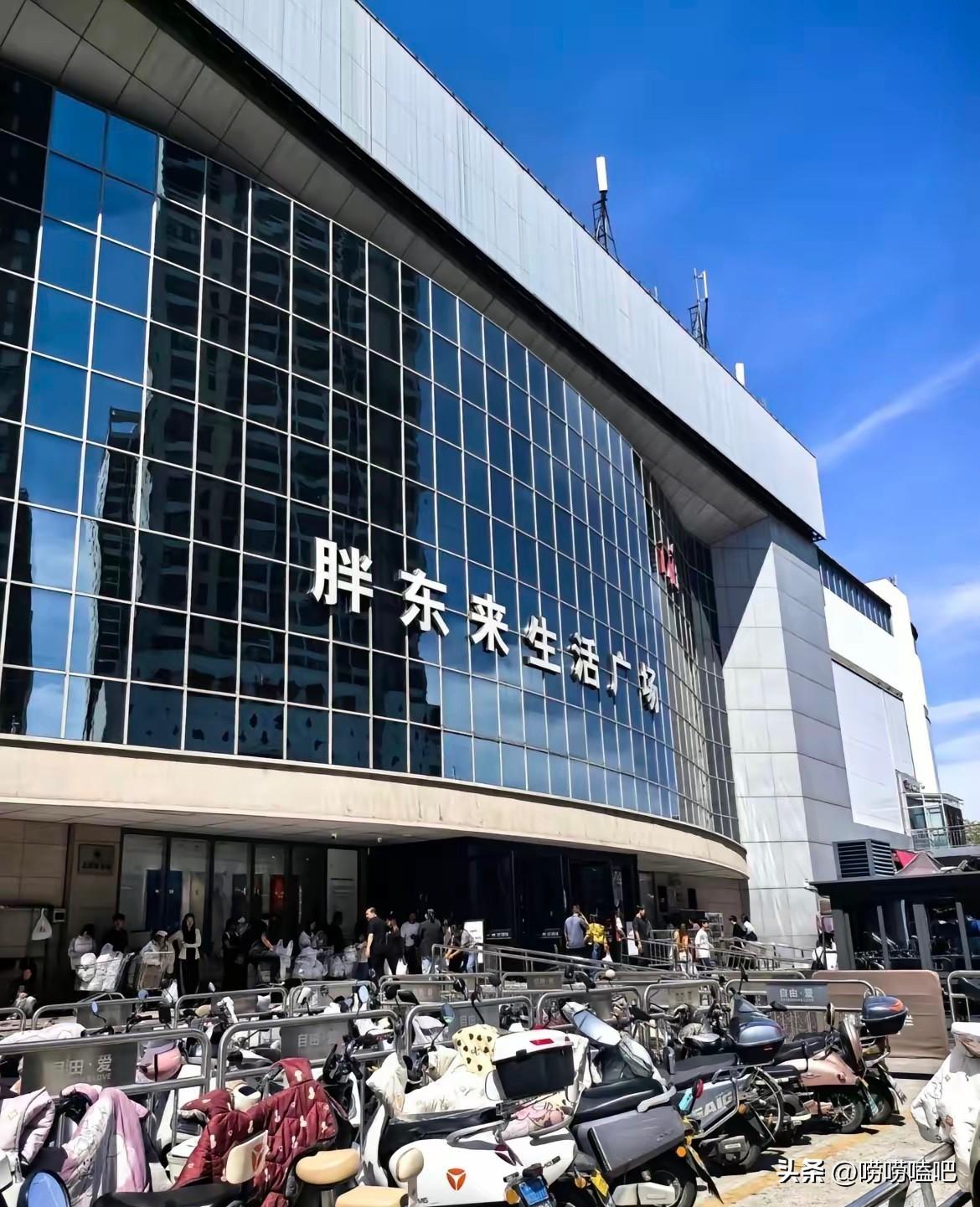 莫言：錢果然是一个人最大的底气
许昌胖东来要关闭了
翻译一下于东来说的这段话的意