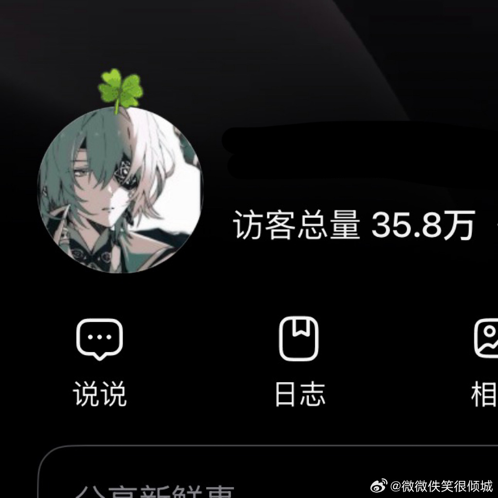 好可爱啊这波和挂件配合的很好 