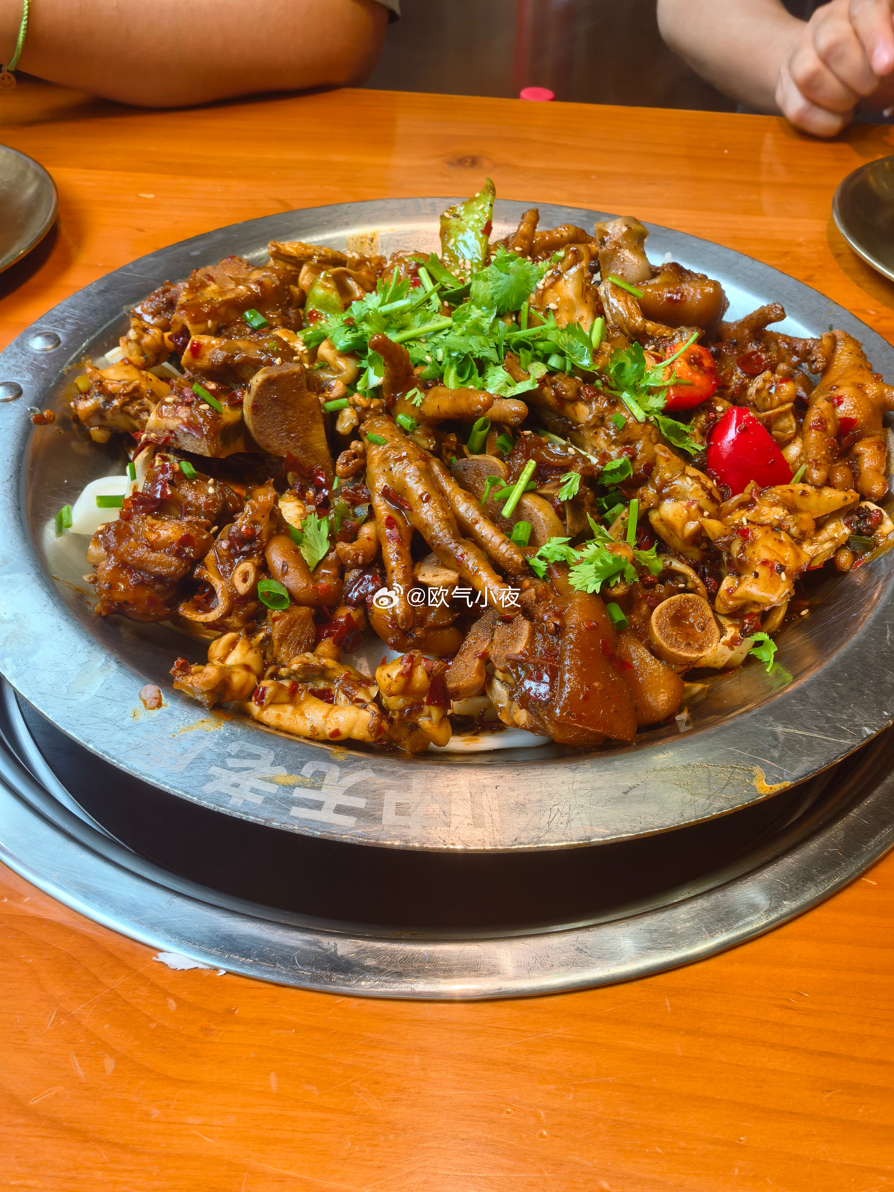 美味牛蛙煲 