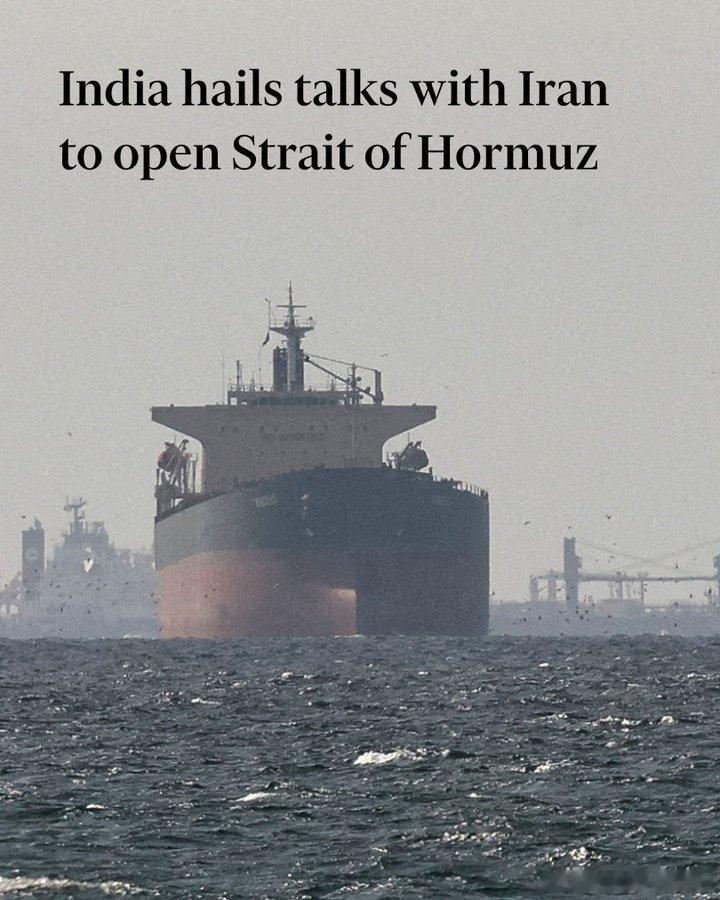 印度外长告诉《金融时报》，新德里和德黑兰之间的谈判允许两艘印度籍油轮通过海峡，这