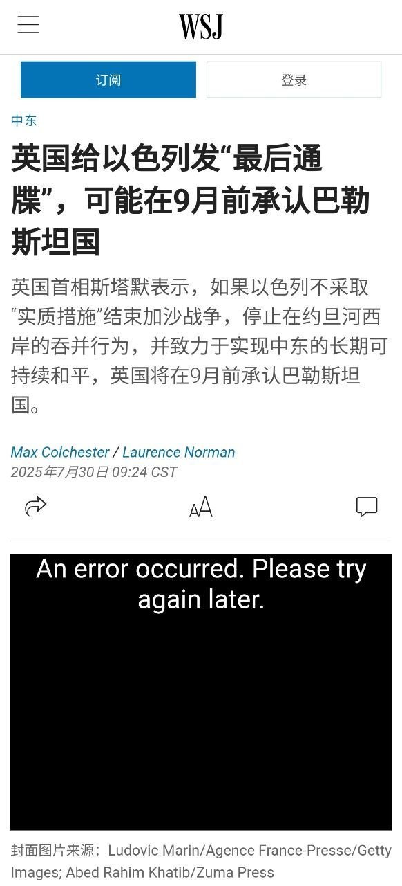 分享图片 ​​​