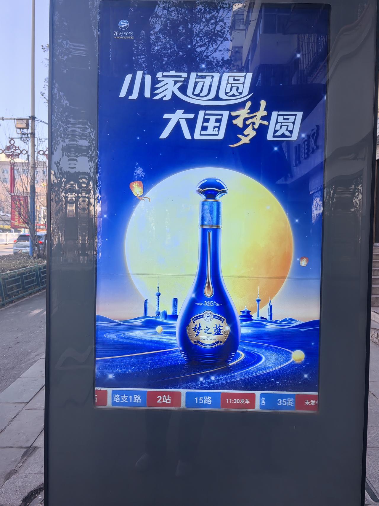 在电影伦敦上空的鹰里面，伦敦街头有个这玩意，那个法国飞行员也不会上黑车，被德国间