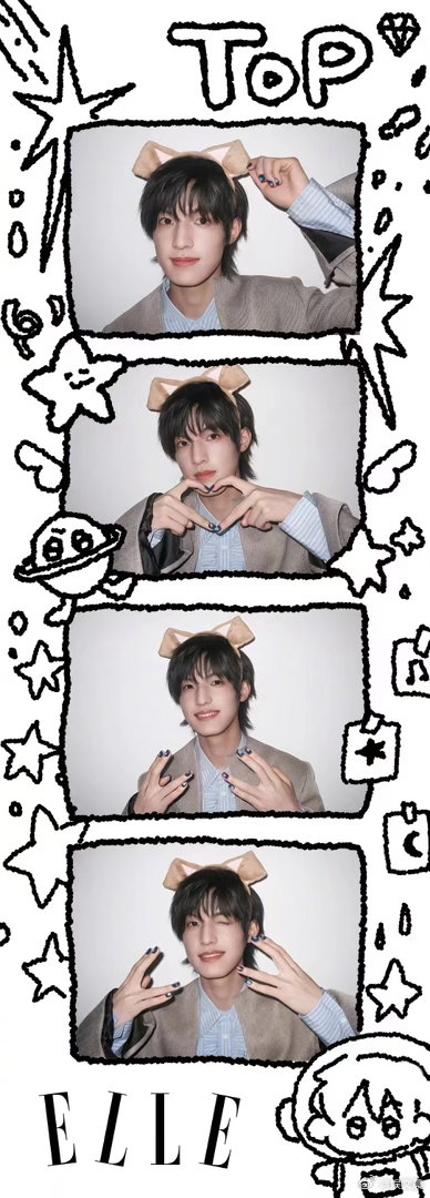 张泽禹ELLE生日帽张泽禹ELLE五月刊封面 解锁五大女刊封面，生日帽藏专属浪漫