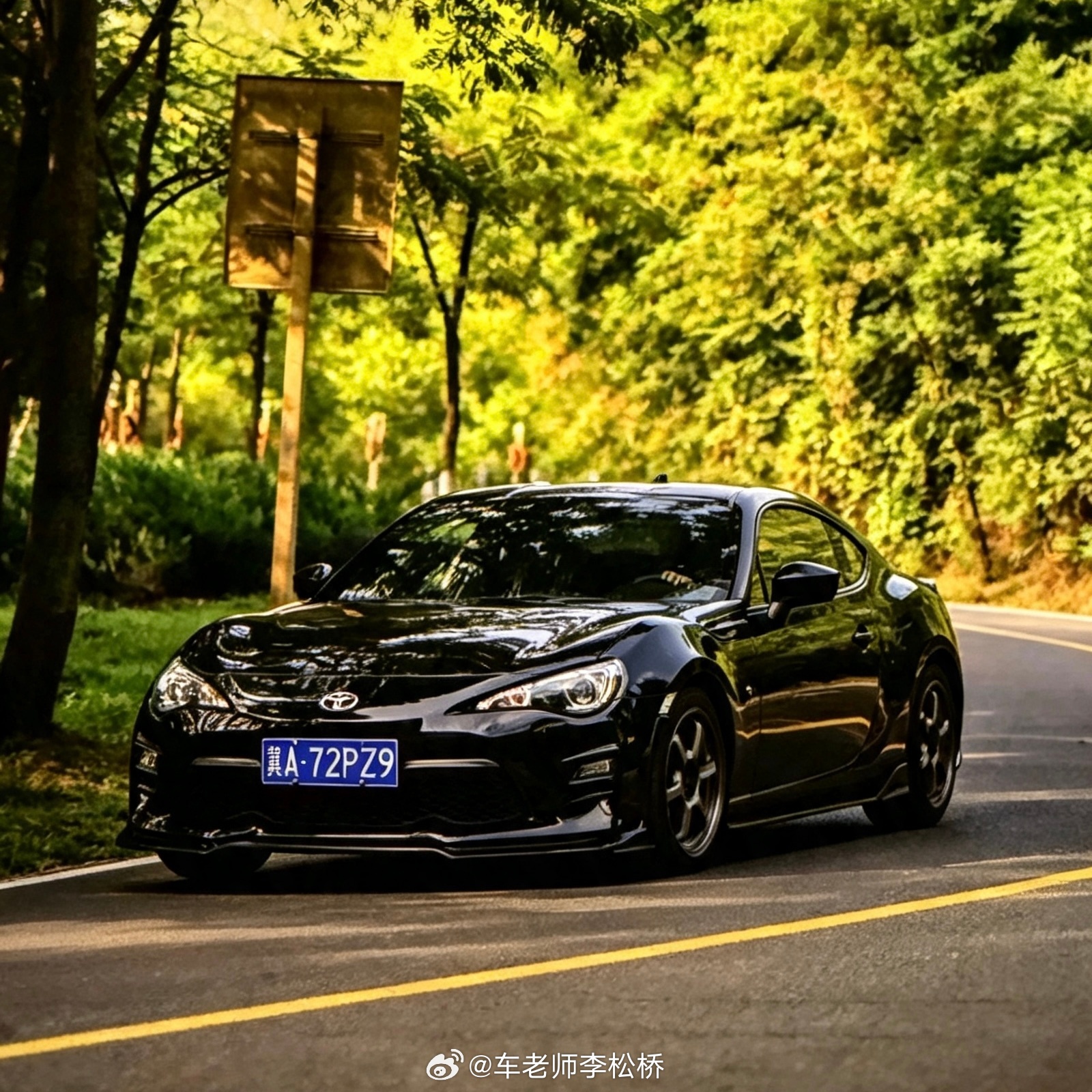 帅不帅