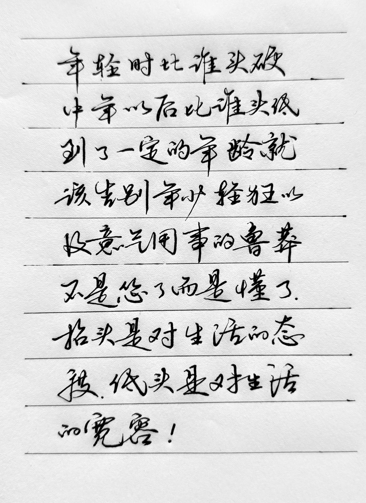 儿童快乐不止6.1