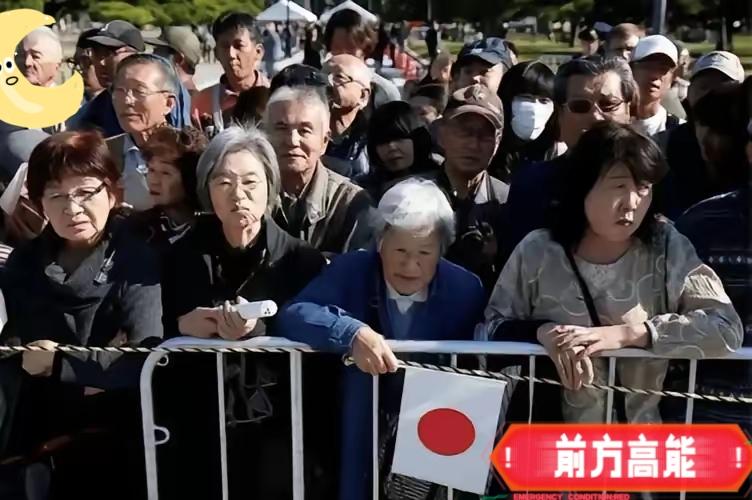87万中国人定居日本，是当地最大的外籍群体。但一个从东京回国的朋友说了句大实话：