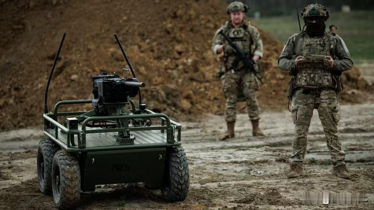 战争史上首次由纯无人平台完成阵地夺取并接受敌军投降的记录，这也将彻底改变战争的规