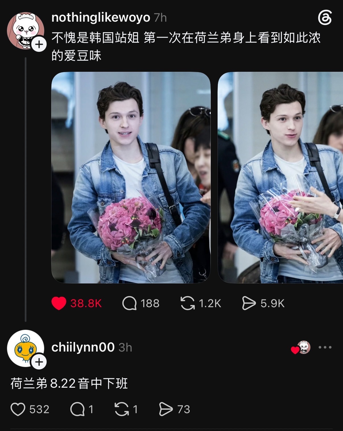 俺不行了 