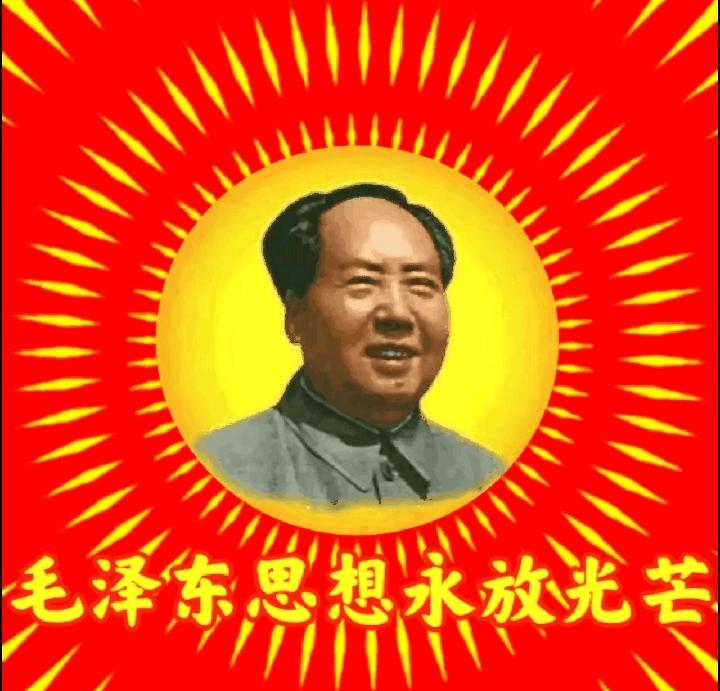 毛泽东思想不能丢！三个维度看清它的硬核价值。
 
咱们常说，思想是行动的指南针，