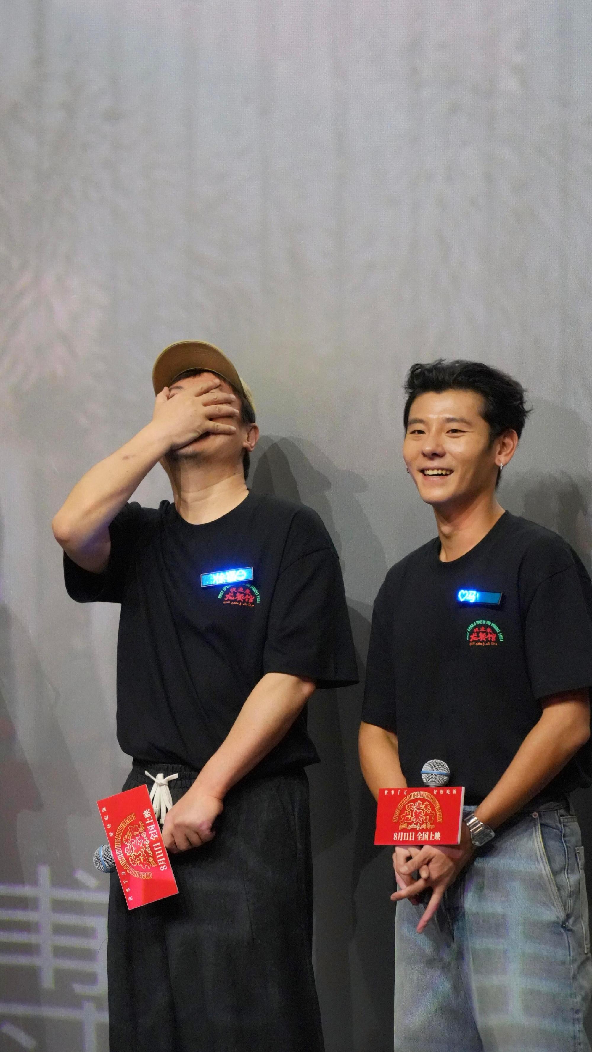 蒋奇明说广西话给沈腾都逗乐了《龙餐馆》上海线下路演真的太逗了！用家乡话宣传电影。
