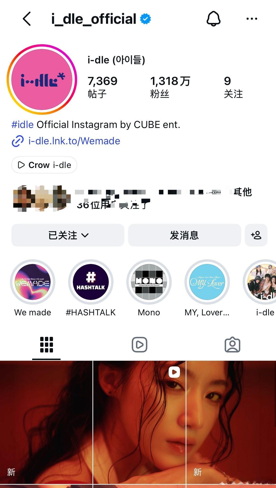 我只是觉得这很养眼了 