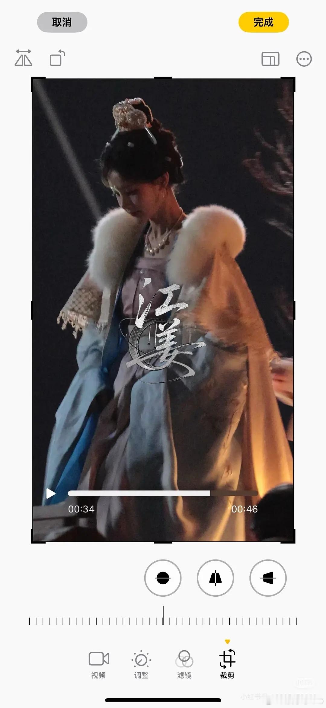 李一桐 金枝路透，雪❄️团子来着有点萌 