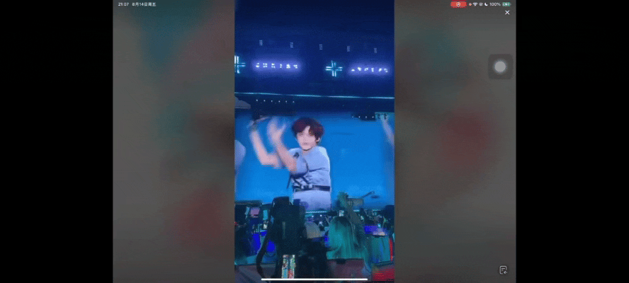 张奕然撩衣服啊啊啊啊啊啊啊啊帅得我流鼻血 