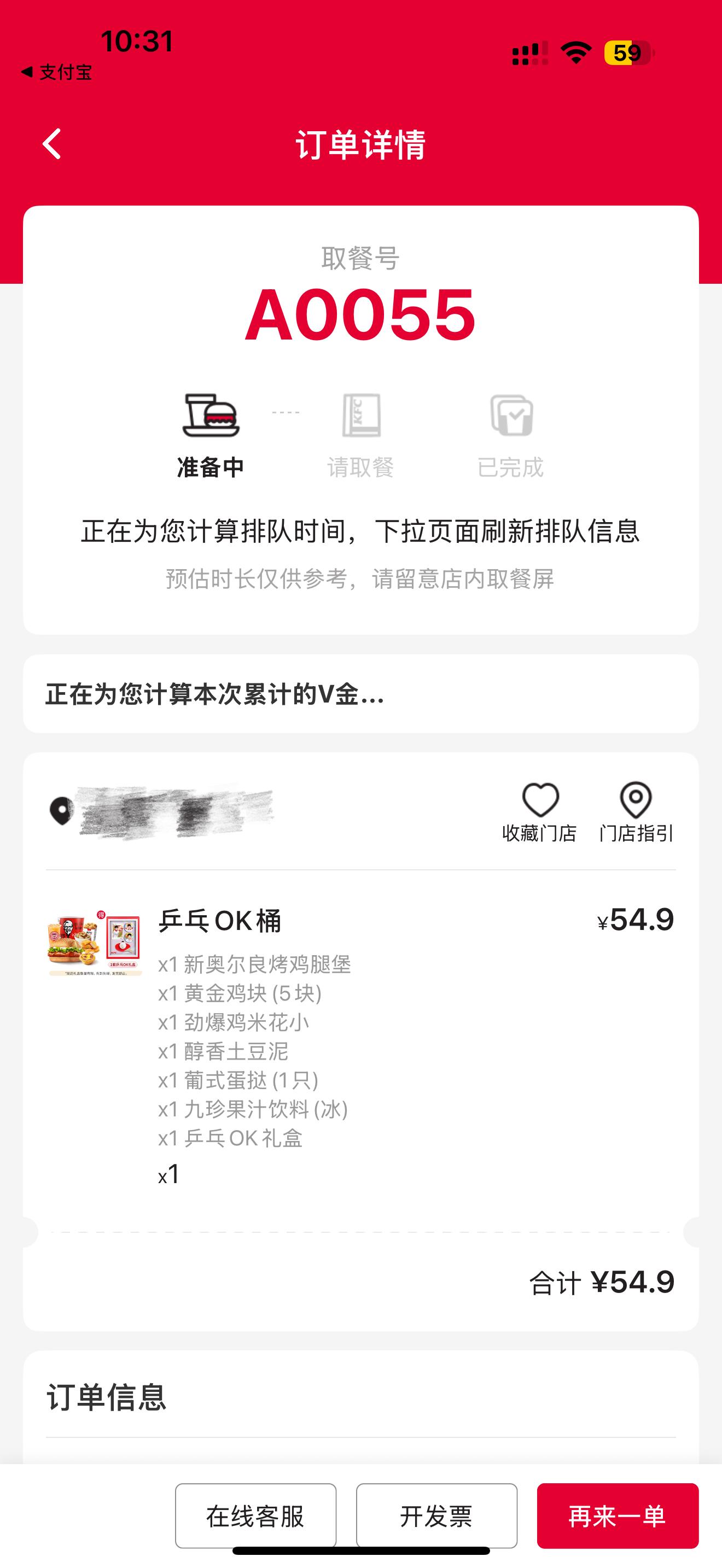 想要 得到 ​​​