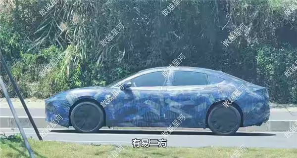 比亚迪腾势Z7内饰首次曝光  腾势Z7作为比亚迪腾势品牌的第二款轿车，其内饰谍照