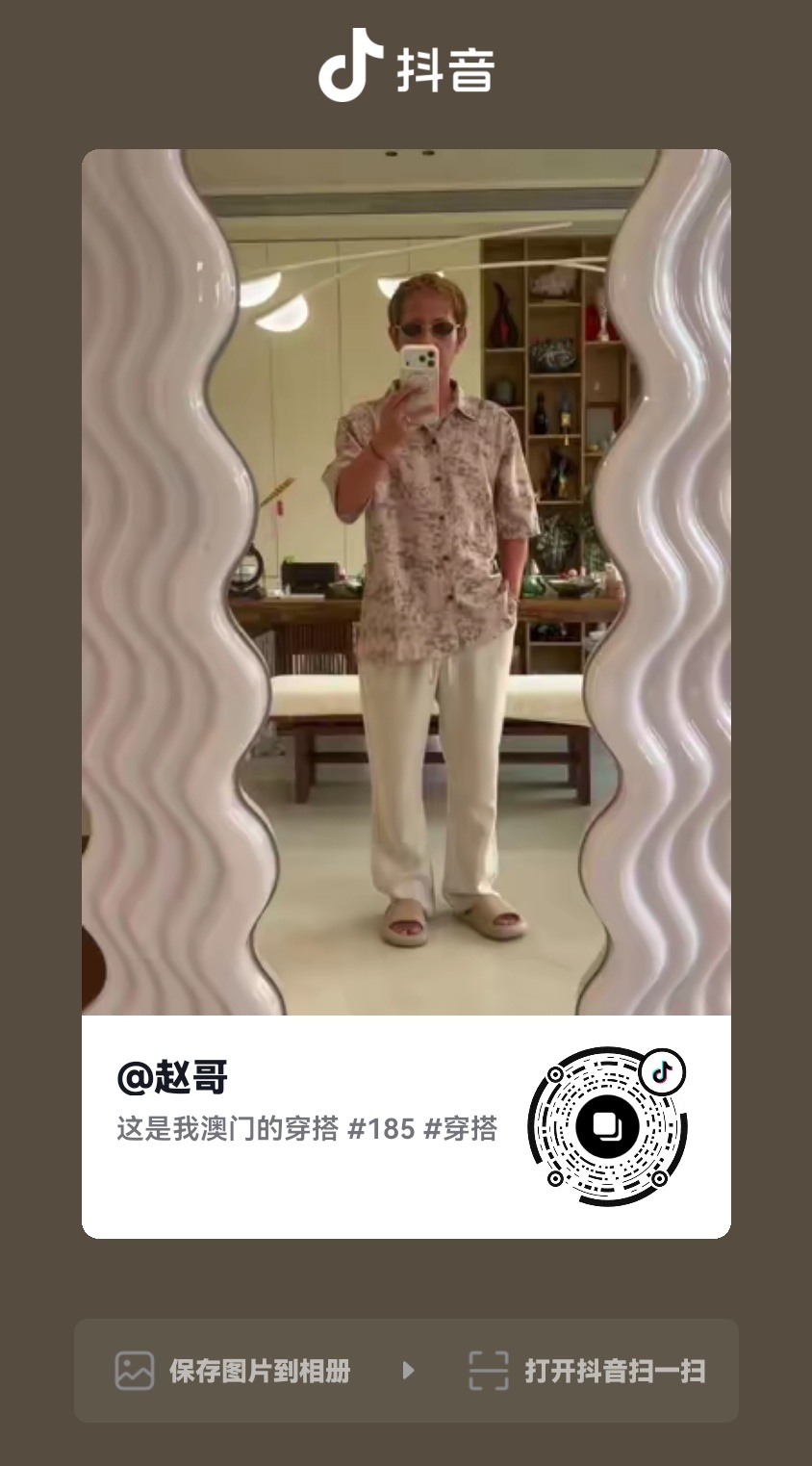 分享图片 