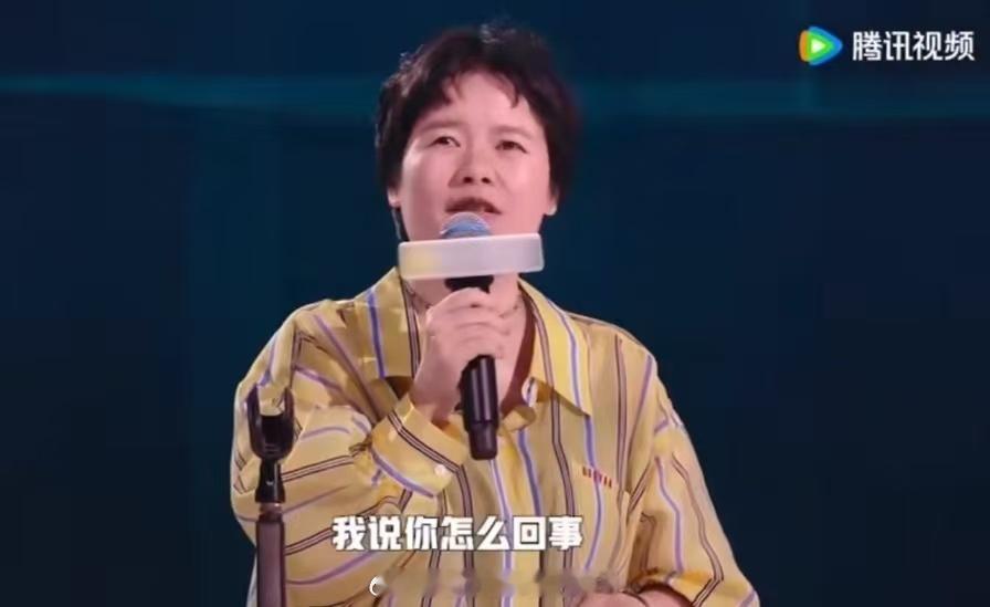 王小利房主任 幸福的决心和意志 王小利的家庭氛围谁慕了🥺出生时外婆就说女儿是女