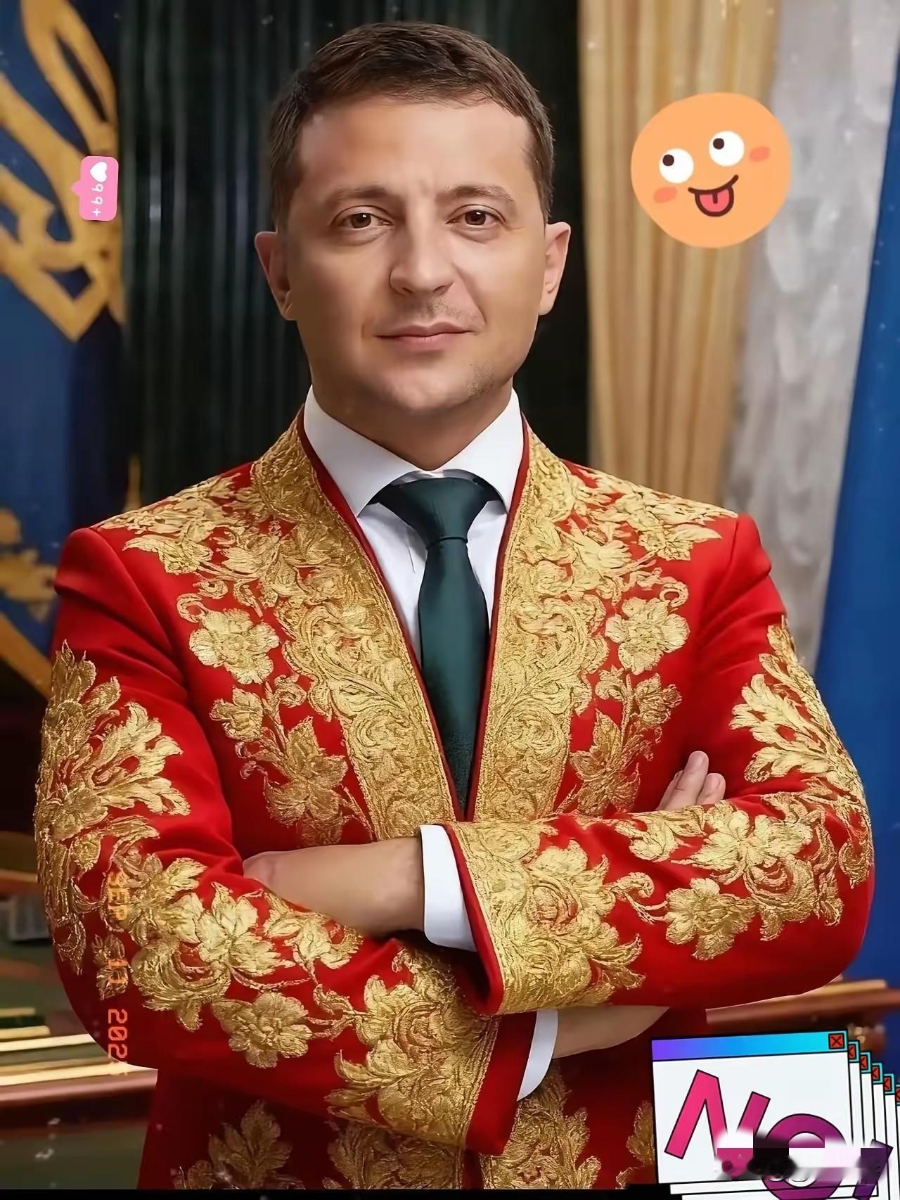 就在刚刚
乌克兰宣布了
11月15日，乌克兰总统泽连斯基与政府高层举行紧急会议后