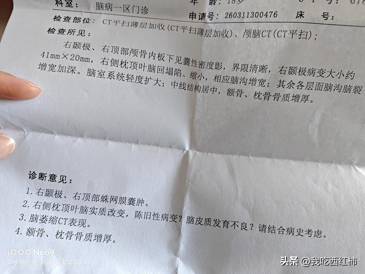 考了中级保育员证，干了两个星期保育员了，感觉啥也不懂。总觉得什么都要加点消毒粉。