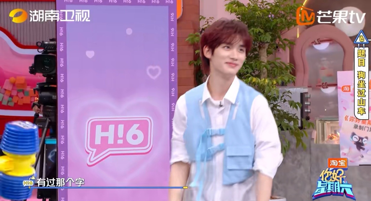 论丁程鑫是如何把答题环节变成个人行为艺术秀的？这“抽象派”的表演方式，虽然看不懂