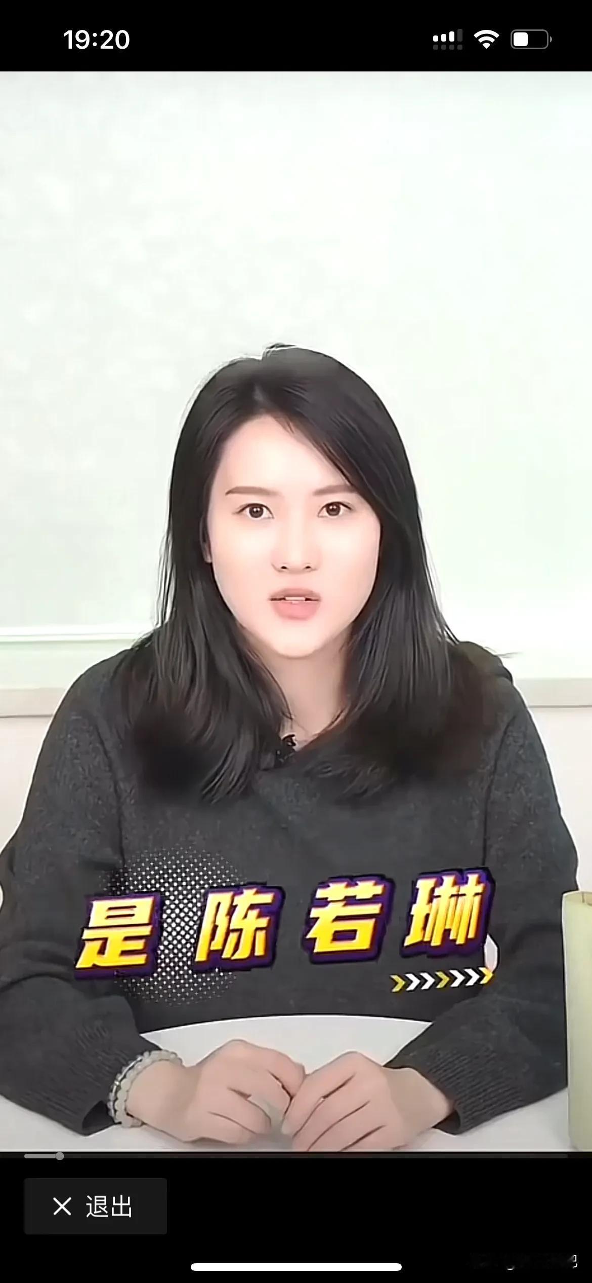 陈若琳美女忙着拍美美照，没有想到她那么美，她一直都是我们心中的最好的运动员及教练