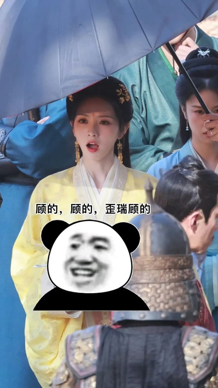 田曦薇嫁金钗黄裙造型田曦薇嫁金钗奶黄包造型路透 田曦薇嫁金钗黄裙造型真的好美啊 