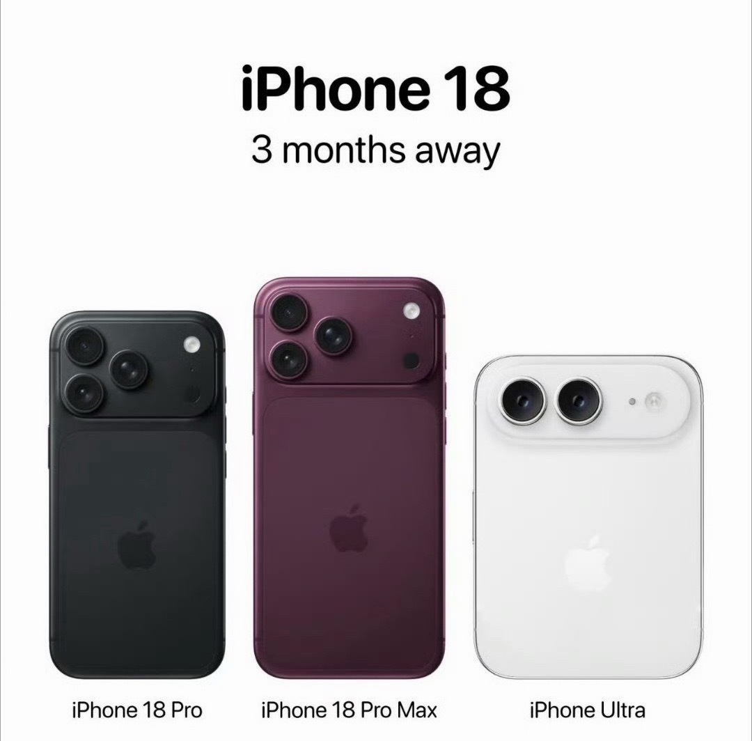 iPhone 18 Pro起售价要破万了？这消息听着就让人心头一紧。前代8999