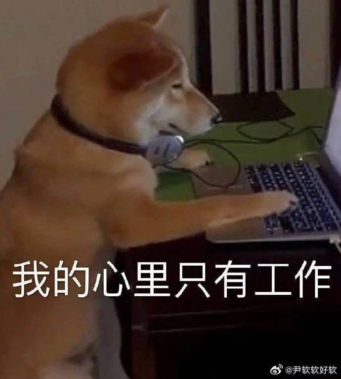 大吉胡咧咧 挟恩不图报22双眼视力一点五的没文化枣这辈子都还没戴过眼镜，但是为了