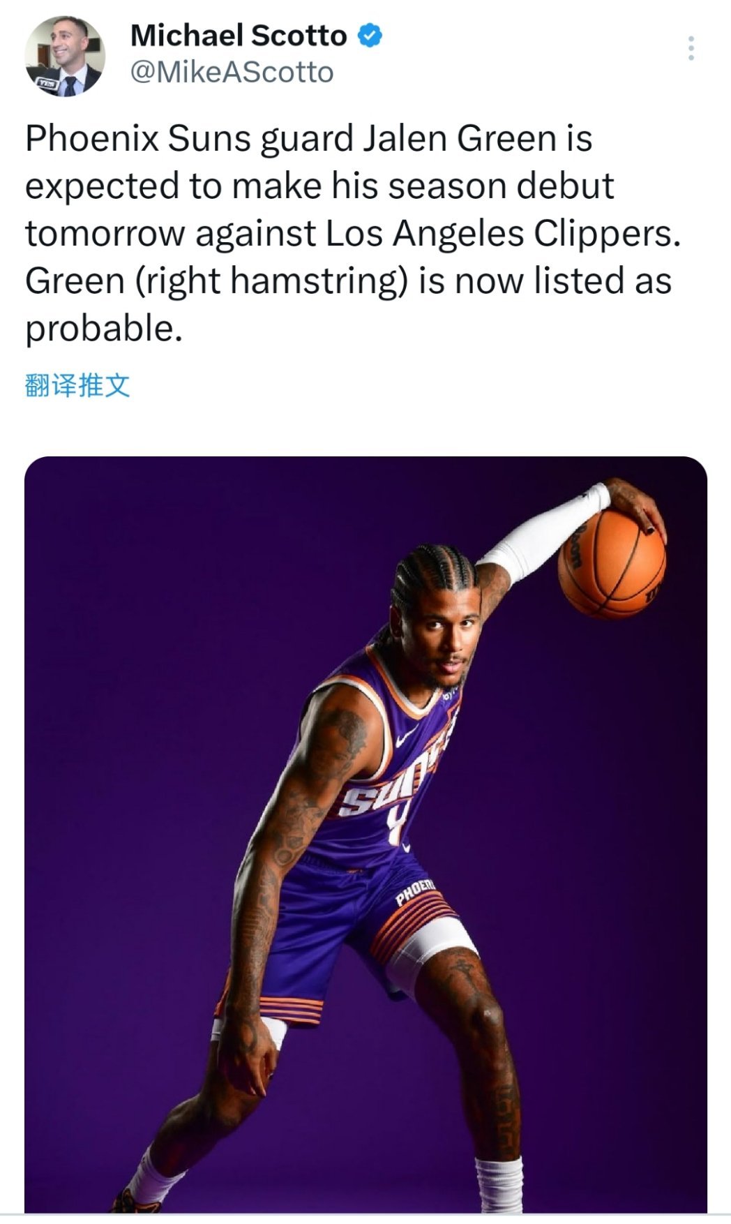 复出首战都是挑快船，说明啥，你船是软柿子[流鼻血] ​​​