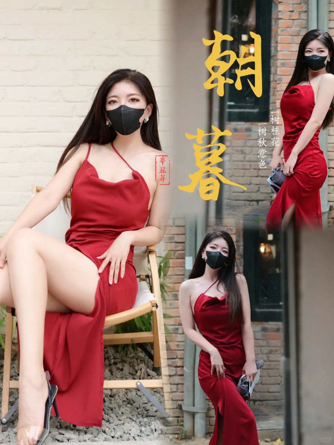 当走在街上路过一面镜子