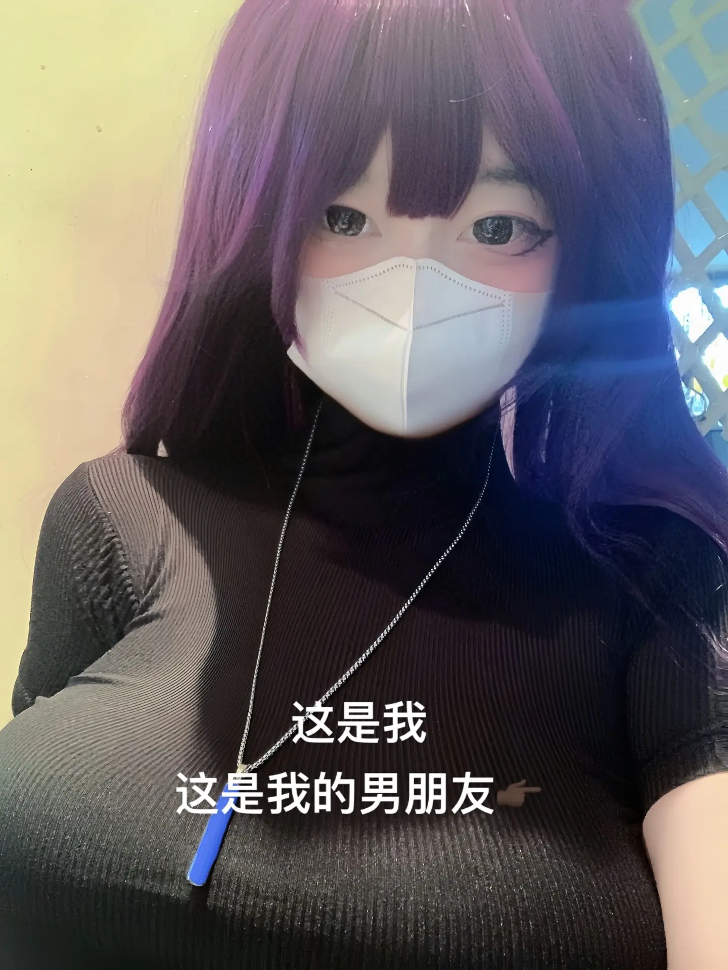已婚3️⃣娃妈。