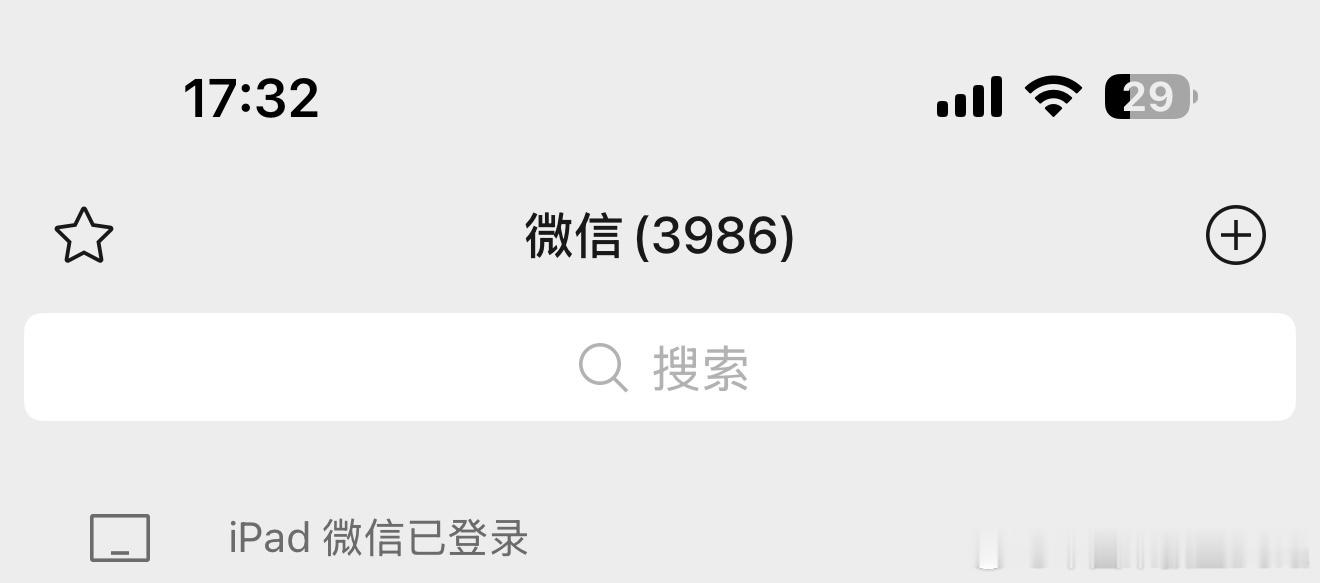 看到回不完的微信真的很头疼，要是小龙虾能帮忙分类整理好，和我汇报，再按照我的要求