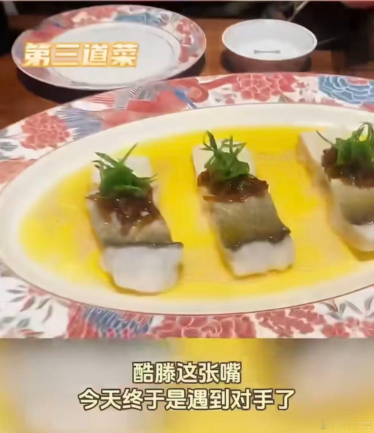 酷滕这张嘴终于遇到对手了 喜剧圈嘴强王者酷滕，平日里接梗怼人金句不断行云流水，这