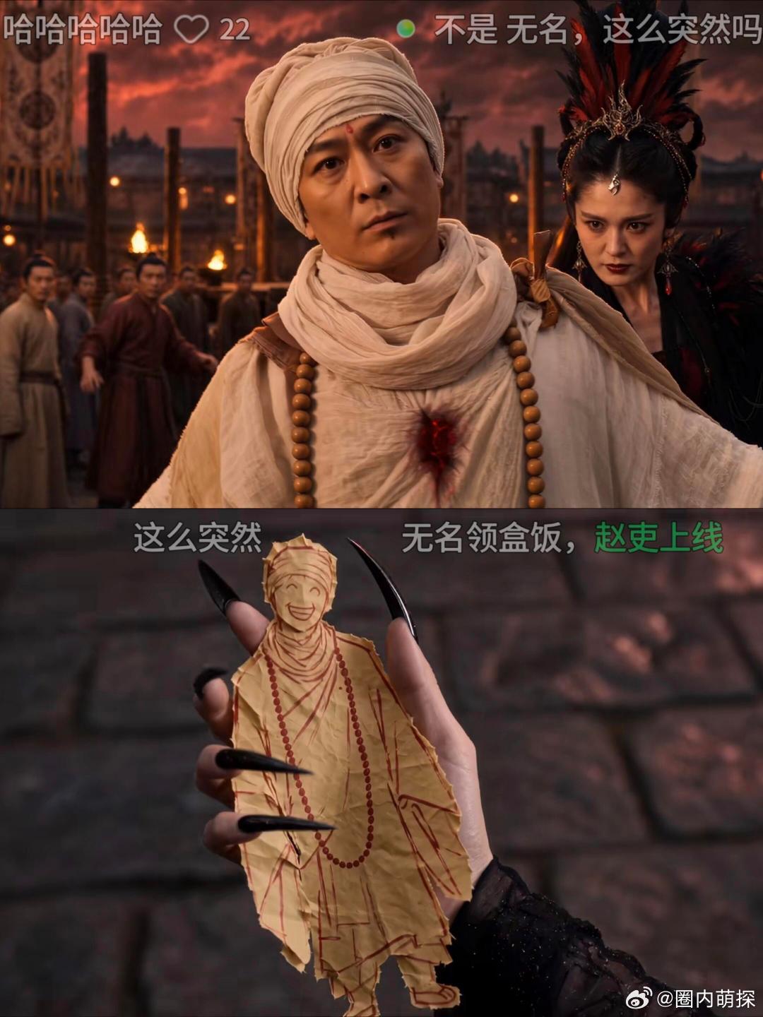 灵魂摆渡老艺术家依旧坚持手搓AI浪潮下的另类坚守，灵魂摆渡坚持手搓特效，土得恰到