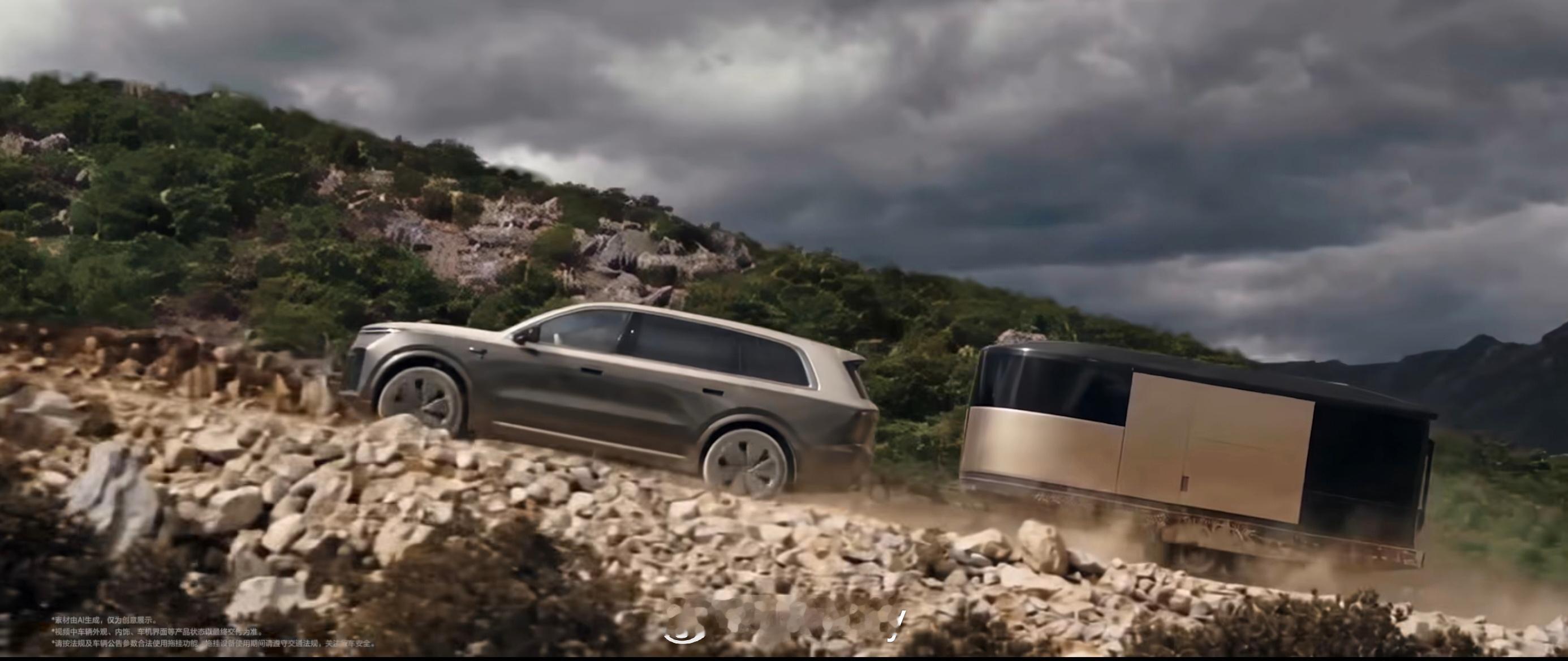 移动的家带着移动的家一起闯天涯？理想汽车理想L9