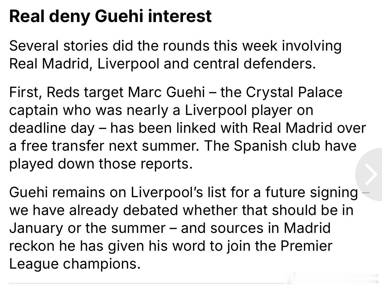 Lewis Steele说了一下格伊的消息，皇马那边淡化了格伊和他们的传闻，就像