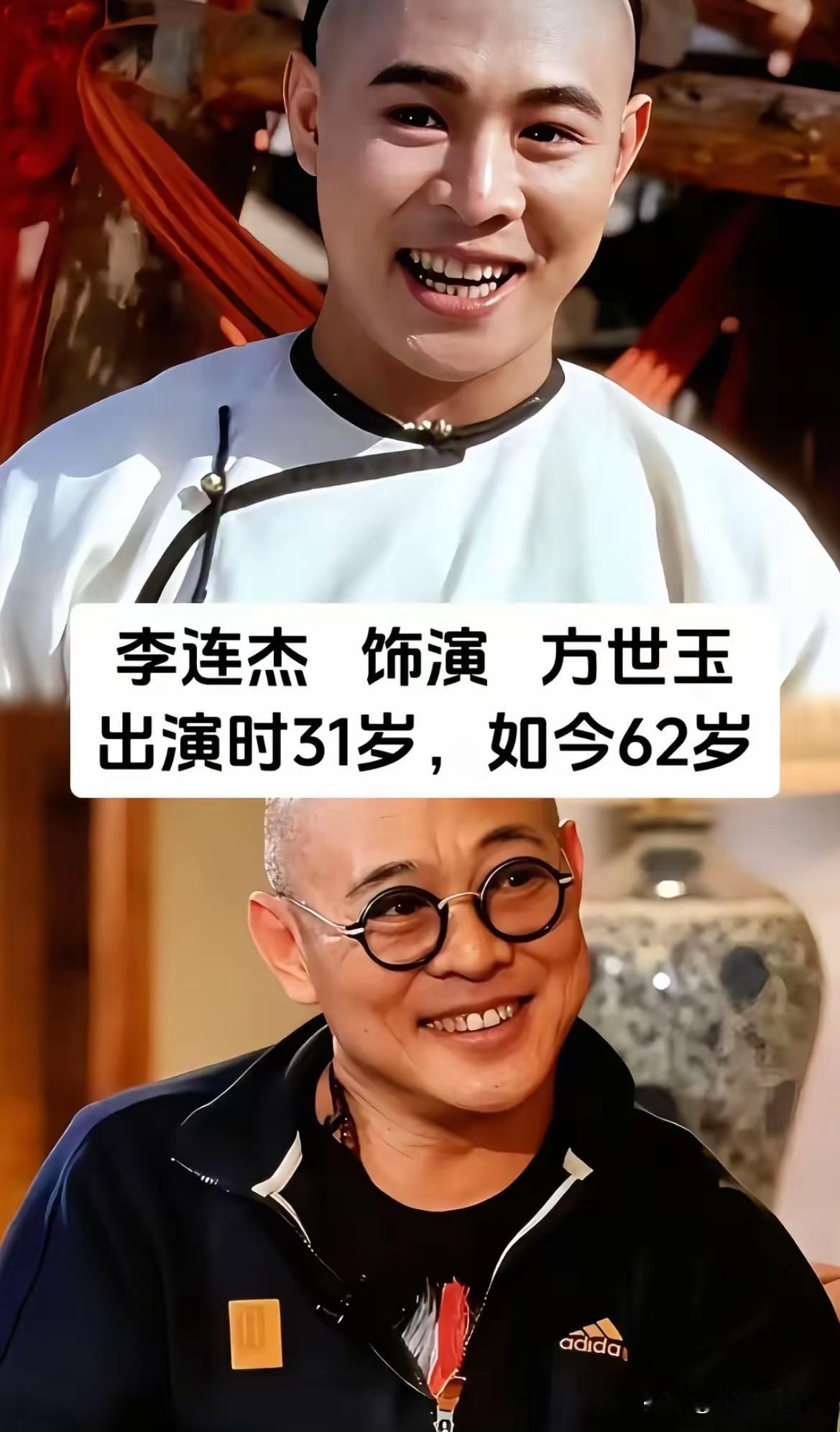 《方世玉》演员今昔对比
一晃三十余年
江湖早已物是人非

三十多年前的《方世玉》
