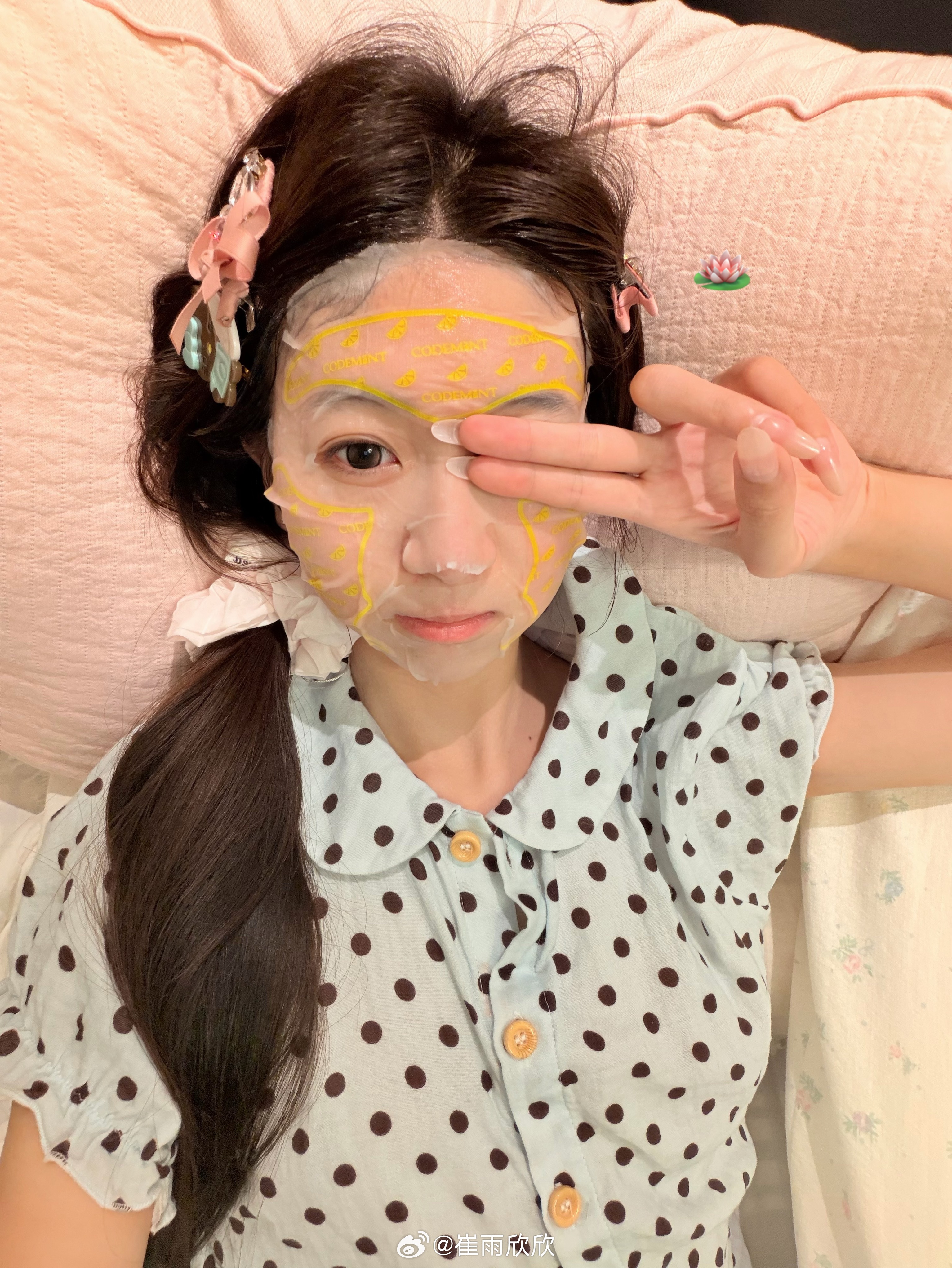 晚安吧宝贝们 