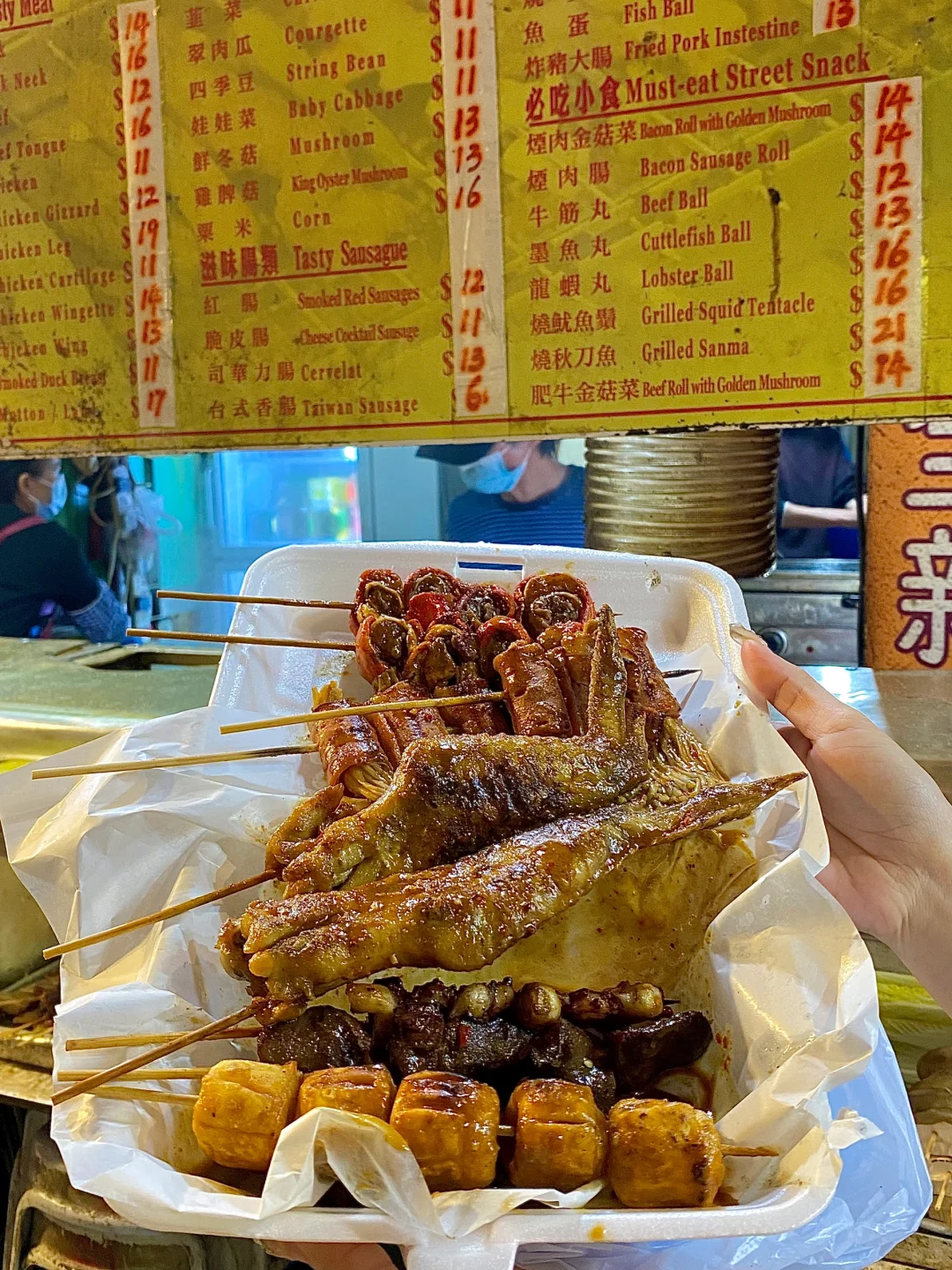 🇭🇰香港教科书级别的沙爹烧烤！记得空腹去！