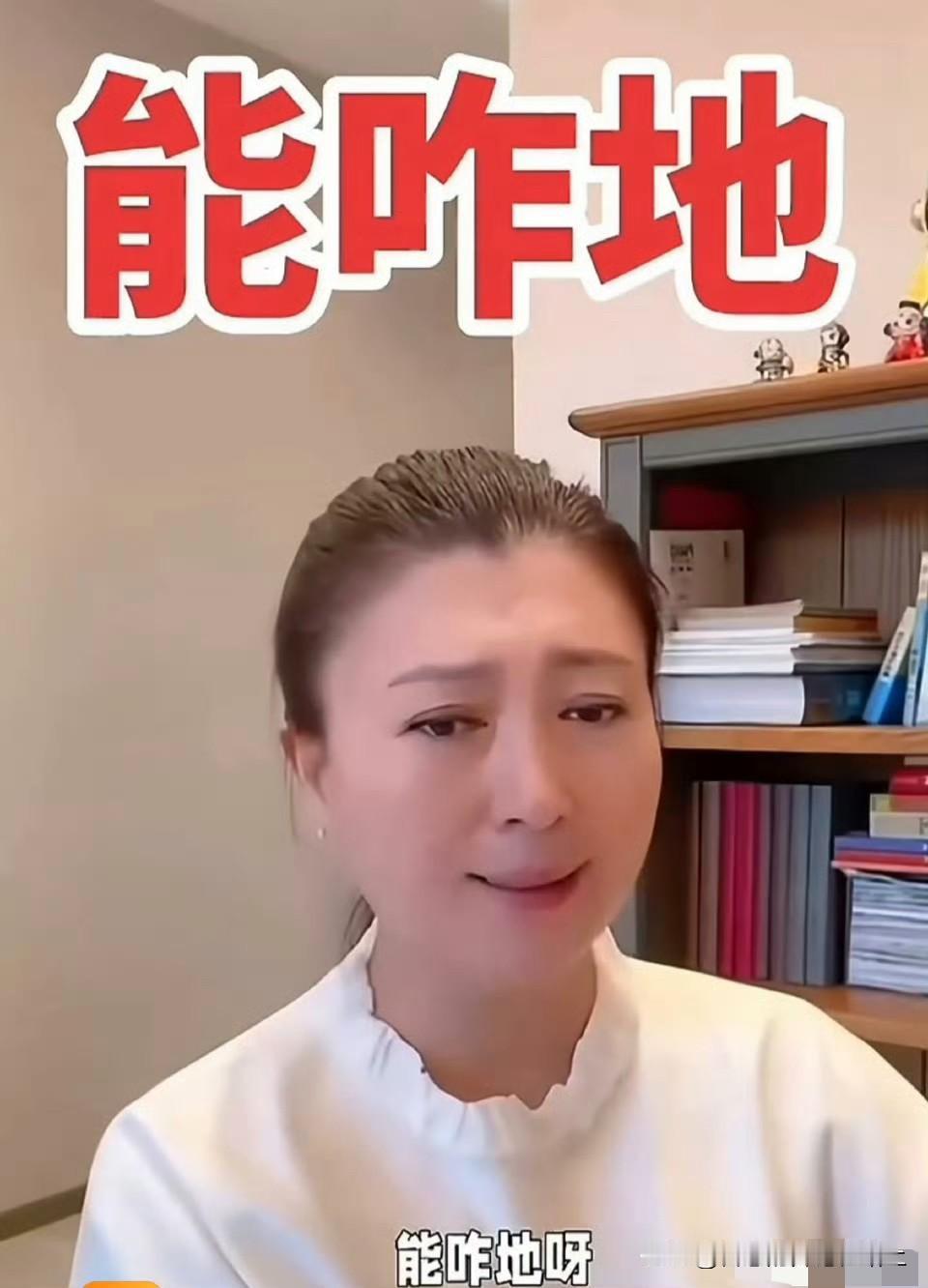 其实闫学晶就是话多点，她又算不上什么顶流。贵圈本就豪横，到处都是泼天的富贵，这泼