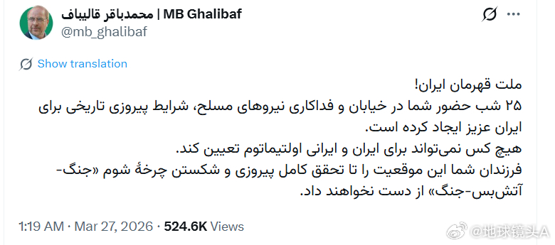 从48小时最后通牒到240小时最后通牒懂王脸不要命不要也要“心善”能想出“伊朗政