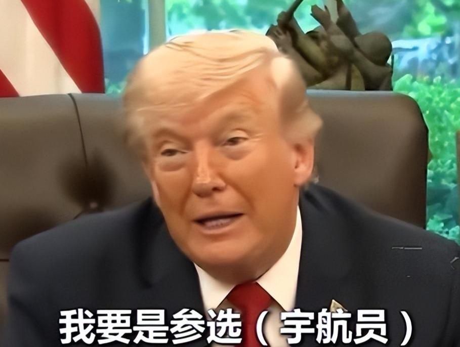 特朗普活的可真够潇洒的！一会儿惦记着诺贝尔和平奖，一会儿转头就对伊朗扔下炸弹；动