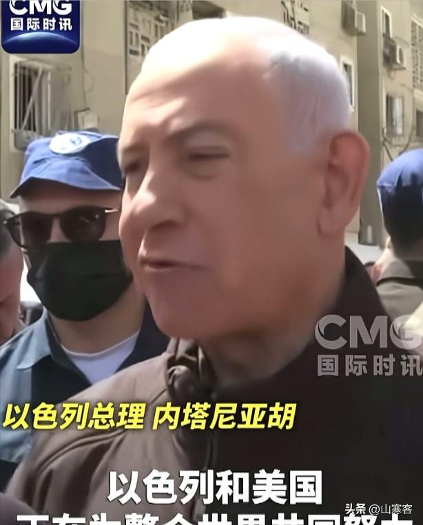 内塔尼亚胡这回算是把牌摊开了。对着全世界的镜头，慢悠悠抛出一句话：“历史不幸地证