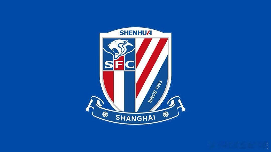 申花官宣与染红外援解约中超老牌劲旅上海申花俱乐部宣布，经与球员本人协商达成一致，