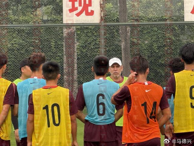 国青U20亚洲杯国足[超话]  U18国青一期第二批选拔香河开营 将两战缅甸国青