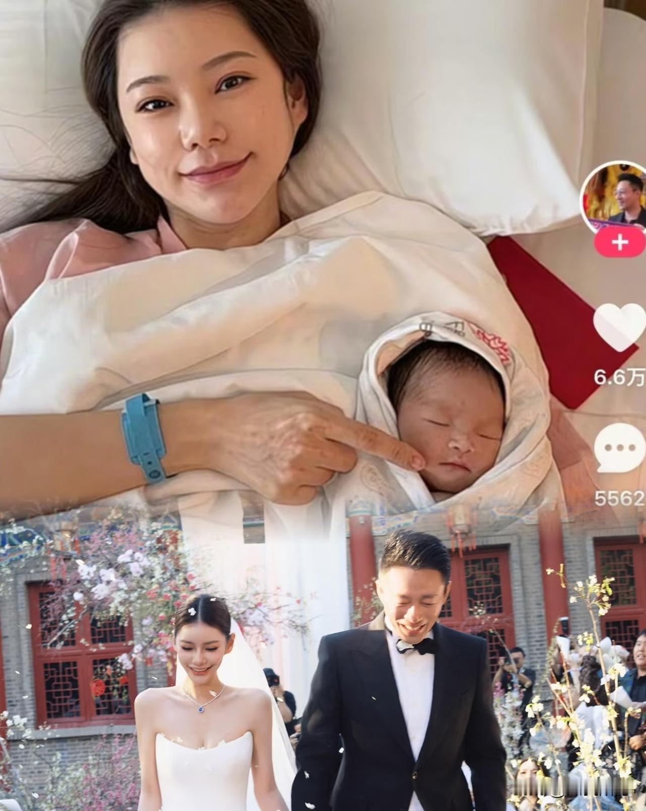 汪小菲这次
晒儿子真是大方，
小马宝儿偎依在马筱梅身边睡得那叫一个香！

网友辣