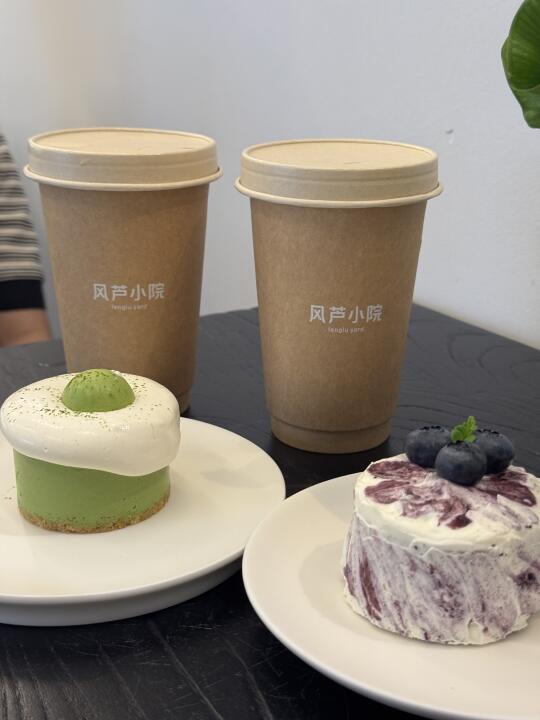 深圳漂亮下午茶☕️