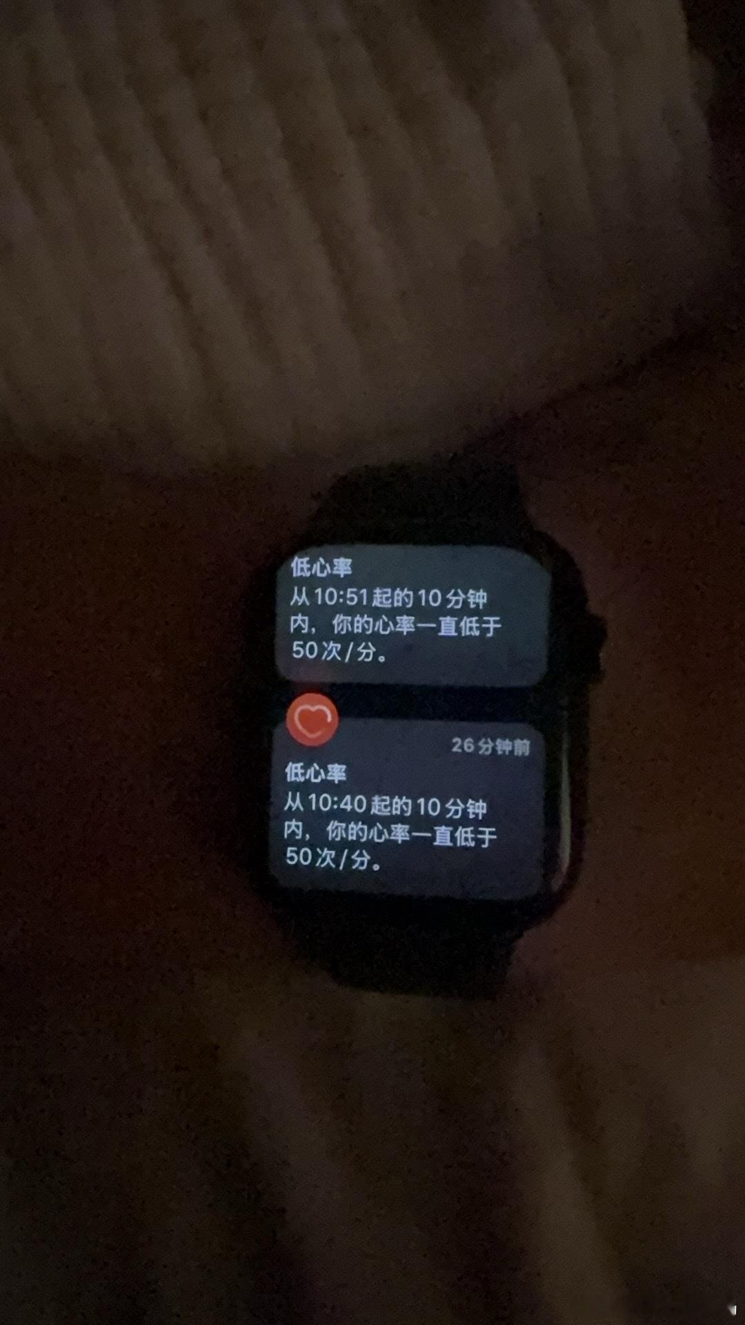 啥情况啊…我的付款密码是…里面还有347块的花呗谁帮我还一下[捂嘴哭] ​​​