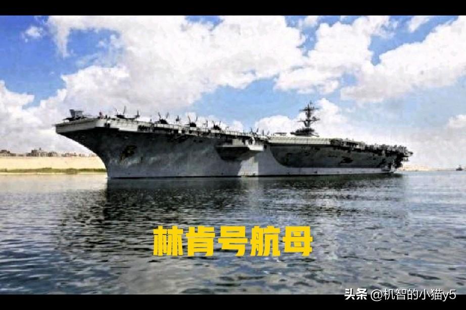近期，“林肯”号航母在阿拉伯海徘徊不前，“本福德”号驱逐舰在南海“趴窝”不动，美