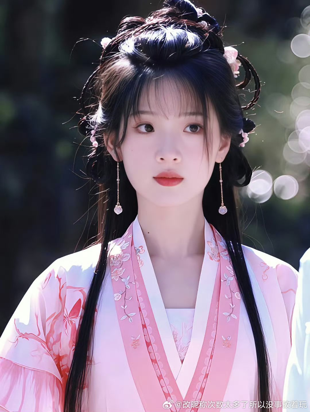 破ip配两糊人必扑 